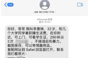 苹果 WWDC 2023 时间表公布：iOS 17、macOS 14、AR/VR 头显等即将亮相