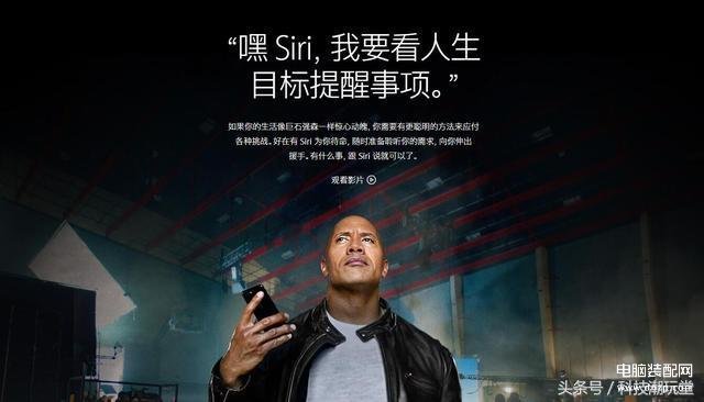 怎么设置siri只认自己的声音[siri是只能主人喊出来吗]