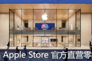 苹果iPhoneSE4曝光：4800万主摄、改用USB-C、引入操作按钮