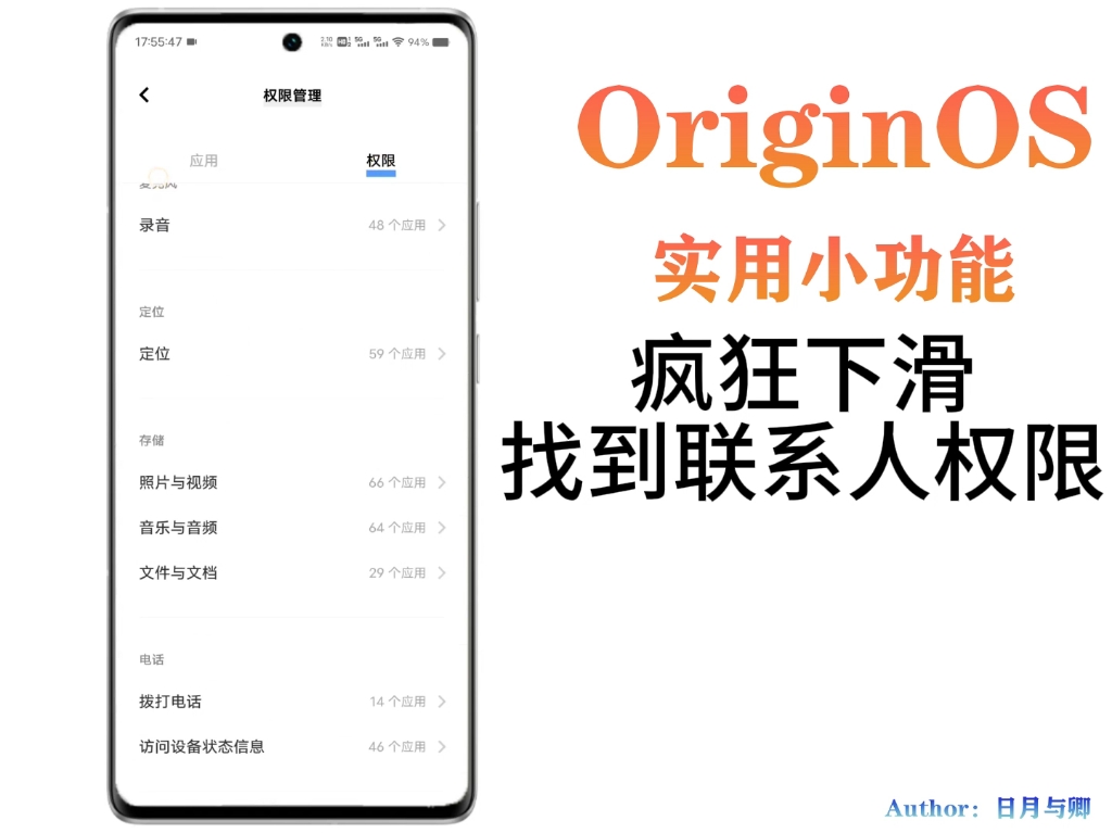 你想读取我的信息？我反手给你一个空白反馈。