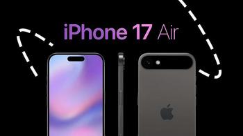 iPhone 17价格恐飙升9%：Pro机型成本暴涨，Air新线重塑定价体系