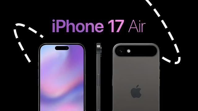 iPhone 17价格恐飙升9%：Pro机型成本暴涨，Air新线重塑定价体系