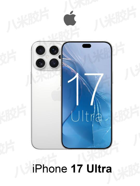 iPhone 17价格恐飙升9%：Pro机型成本暴涨，Air新线重塑定价体系