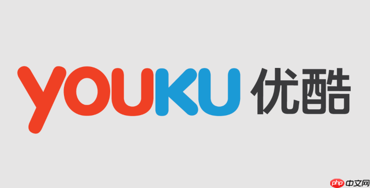 优酷怎么开启画中画模式_优酷画中画播放开启方法