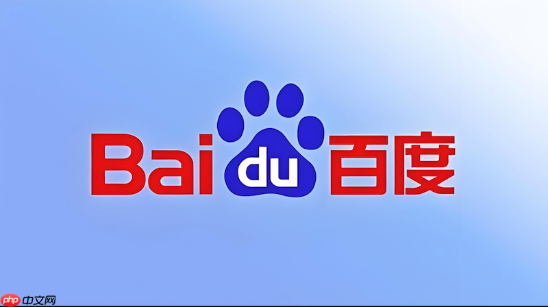 百度浏览器广告太多怎么去除_百度浏览器去广告设置方法详解