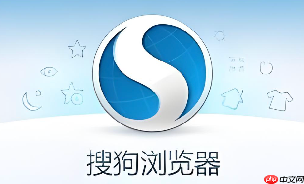 搜狗浏览器如何下载网页中的视频 搜狗浏览器自带视频嗅探下载功能教程