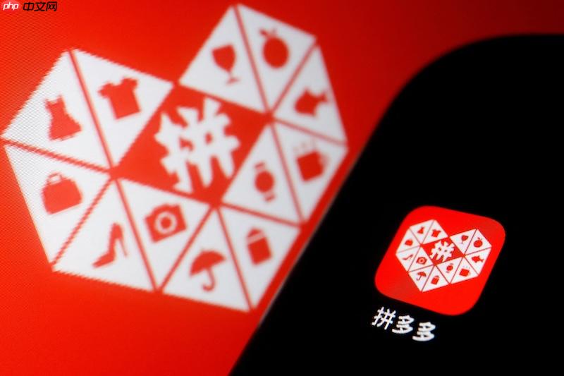 拼多多商家版怎么找货源_拼多多商家版优质货源寻找及一件代发
