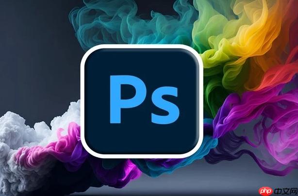 PS批量转换色彩模式 PS怎么批量将RGB转为CMYK【详细步骤】