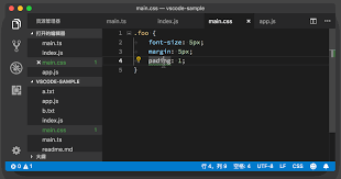 Vscode怎么检测代码潜在问题-Vscode检测代码潜在问题的方法