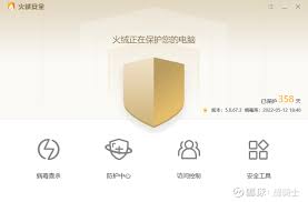 哪个杀毒软件好用又干净-好用又干净的杀毒软件推荐