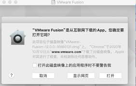 您可以在Mac上使用VMware吗-在Mac系统中获取VMware的方法