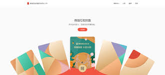 微信红包封面序列号哪里找-微信免费分享红包封面序列号