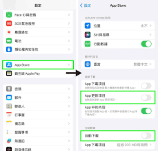 iphone自动更新如何关闭-iphone怎么取消自动更新