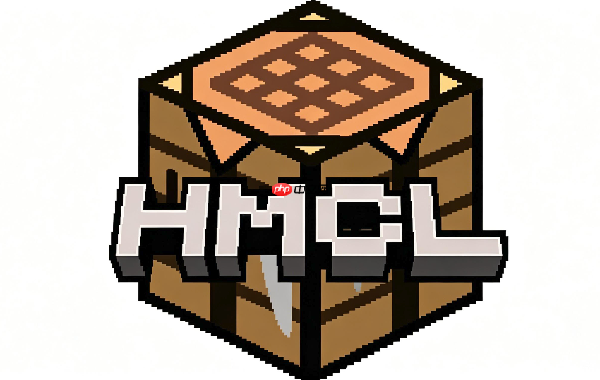 HMCL启动器如何下载旧版本？1.12.2等经典版本安装