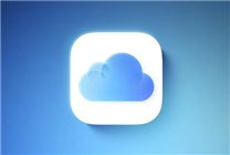 苹果iCloud+隐私功能存重大漏洞：泄露用户真实IP与DNS信息