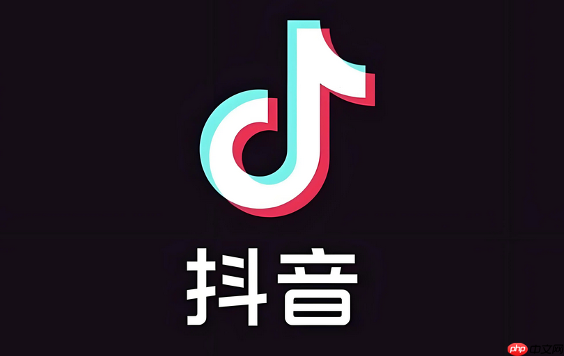 找回原抖音旧版本：解决新版抖音卡顿、广告多的终极方法
