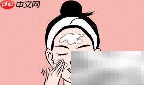 Trophy Skin三合一嫩肤仪使用指南