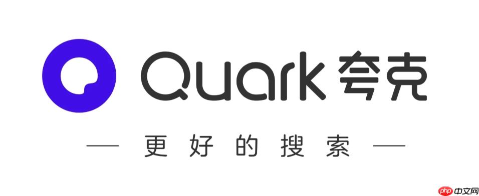 夸克浏览器如何在网页内快速查找指定文字