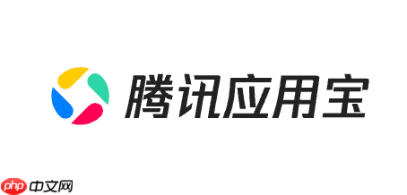 腾讯应用宝网页入口 腾讯应用宝官网入口直达
