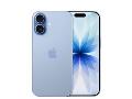 iPhone 17青雾蓝256GB直降500