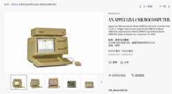 估价568万元！可正常运行的Apple I开拍：主板带沃兹尼亚克签名，附乔布斯亲笔信