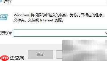 电脑开机自动弹出文档文件夹