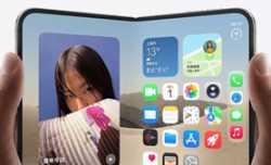 古尔曼预测：苹果未来会推出 iPhone Duo Max，还有 Duo SE 和 Duo Mini