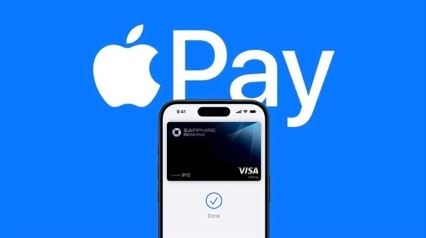 苹果15 Pro Max如何开启Apple Pay刷公交地铁_iPhone钱包卡片添加指南