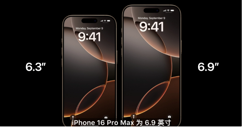 iPhone 15 Pro动作按钮如何自定义功能_iPhone 15 Pro侧边按键设置