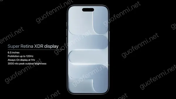 iPhone 13 Pro过热导致屏幕亮度锁定问题解析
