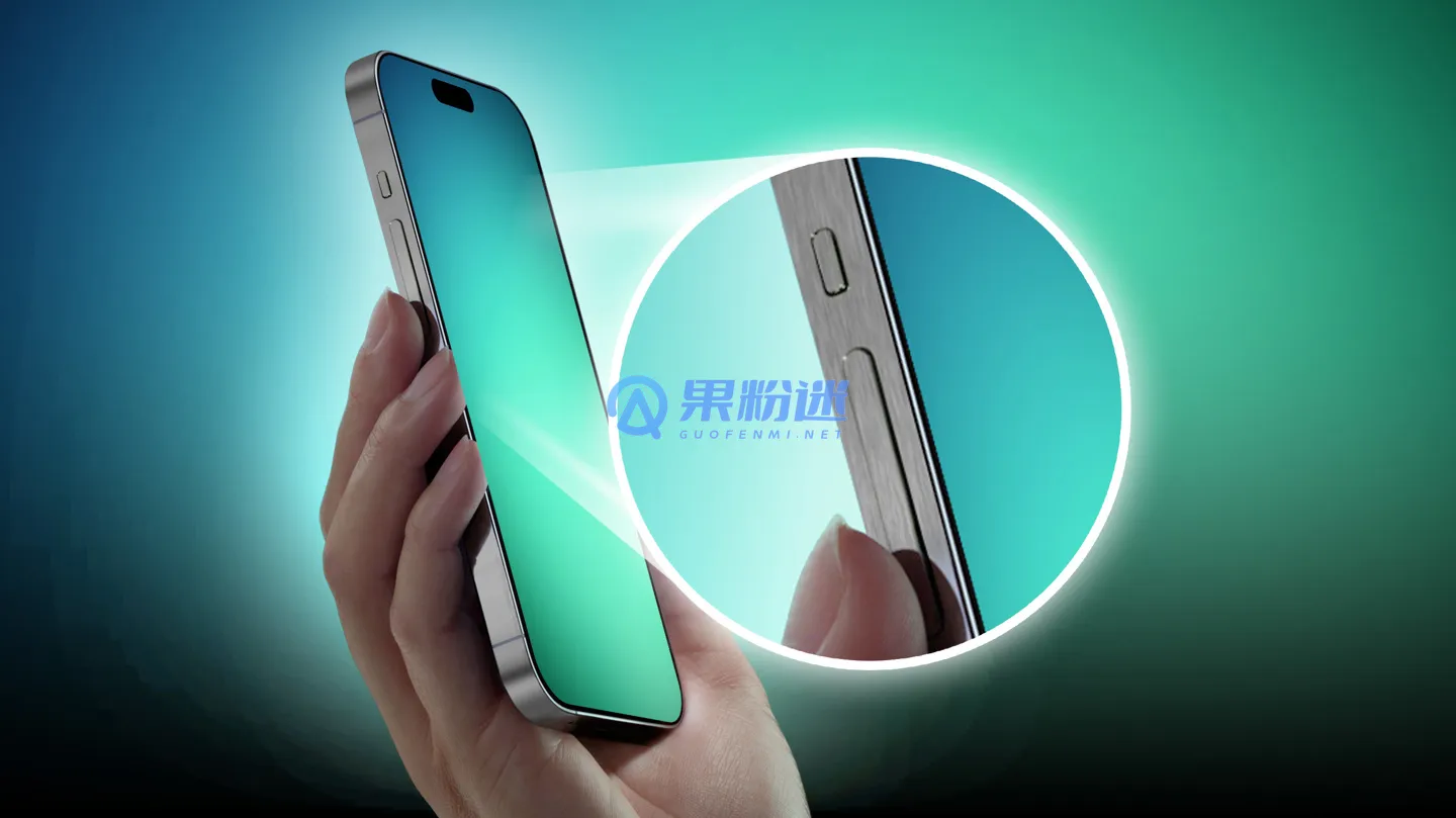 iPhone17震动怎么关？详细操作步骤与常见问题解答