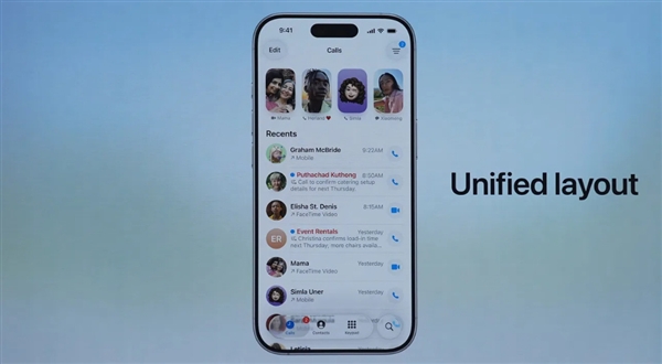 iPhone 13如何设置全屏通话界面显示_iOS来电显示布局修改