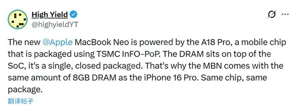 MacBook Pro M2使用Homebrew管理软件包_Mac开发基础