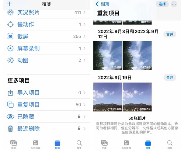 苹果手机如何开启低数据模式节省流量_iOS网络数据使用设置
