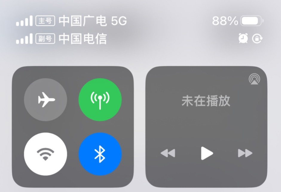 AirPods Pro 2连接多个设备如何手动切换_AirPods Pro 2控制中心快捷操作