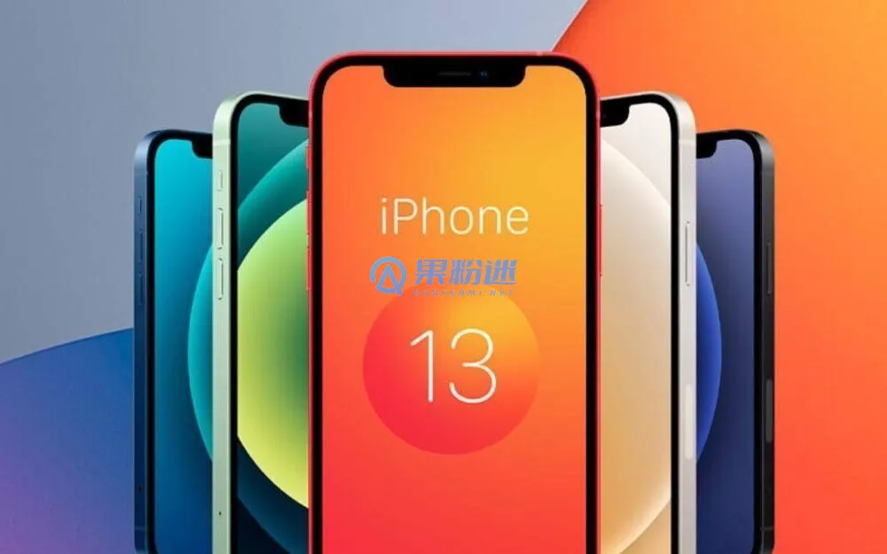 iPhone13如何查看系统版本?详细步骤与常见问题解答