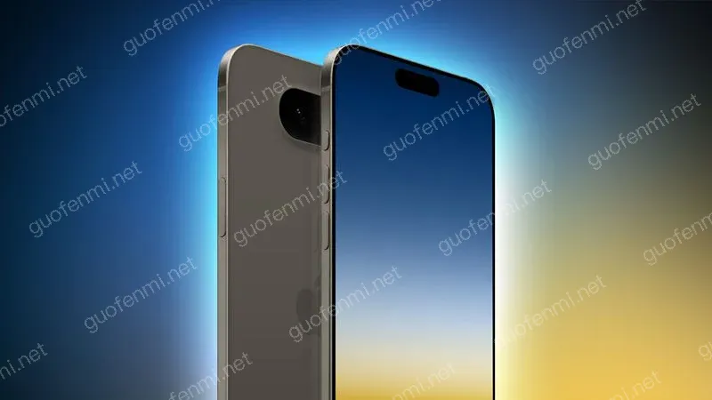 iPhone 14 Pro Max亮度忽明忽暗问题修复