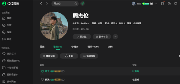 iPhone如何导出HEIC格式照片到电脑_苹果手机照片格式转换设置