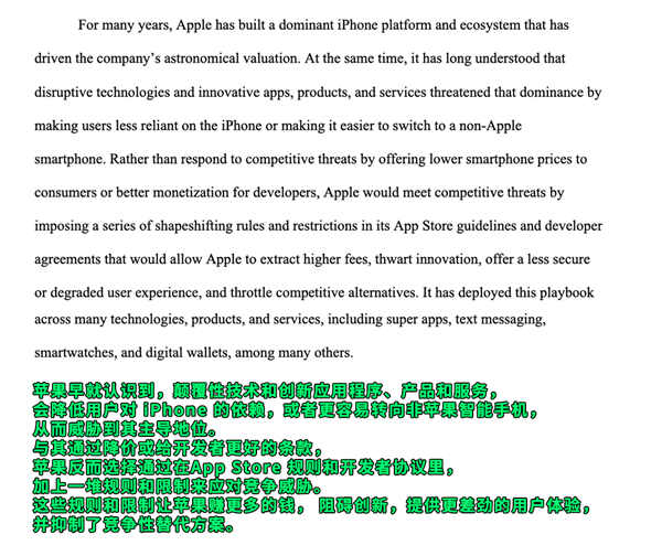 iPhone如何设置短信过滤关键词 _ 苹果手机骚扰信息拦截规则配置