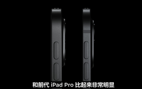 iPad Pro如何修改隔空打印机设置_iPad无线打印文档教程
