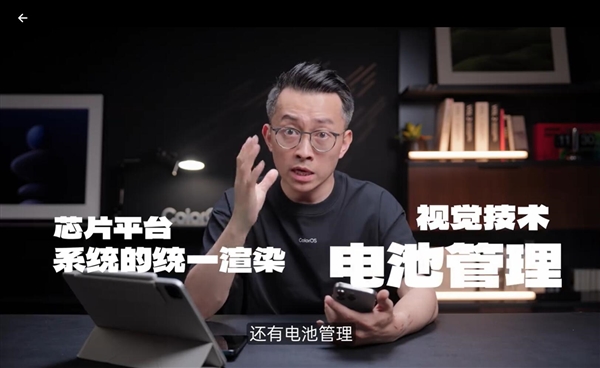 iPad如何查看每个App的耗电量_iPad耗电大户精准排查