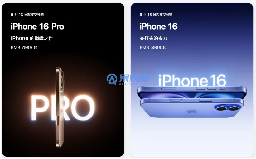 如何将安卓手机通讯录导入iPhone16 Pro?