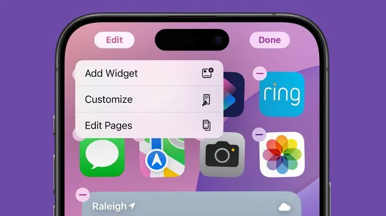 iPhone 16如何设置控制中心小组件排列顺序_iOS 18全新控制中心指南