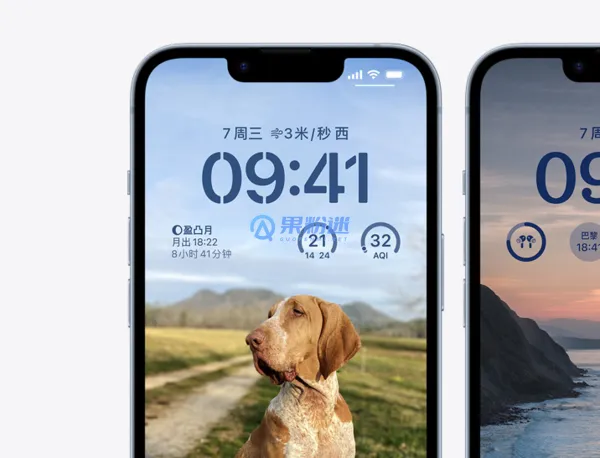 iPhone17查找我的iPhone功能怎么开启？详细步骤图文教程
