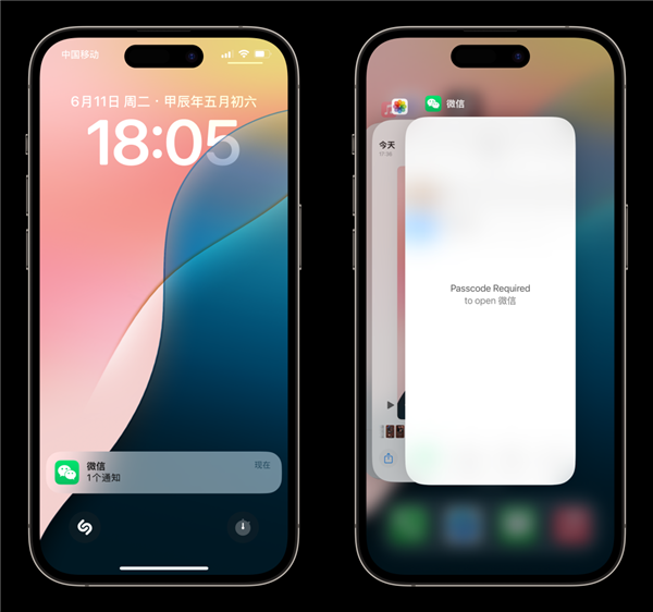 iPhone 15如何设置在锁屏界面隐藏通知内容_iPhone 15隐私保护
