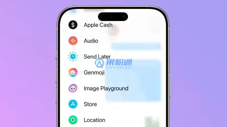 iPhone16怎么关闭语音留言?详细操作步骤与常见问题解答