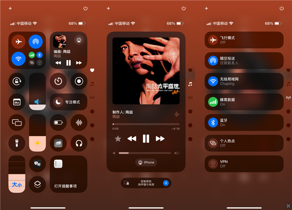 iPad 10如何开启语音控制设备_iPad残障辅助语音操作指南