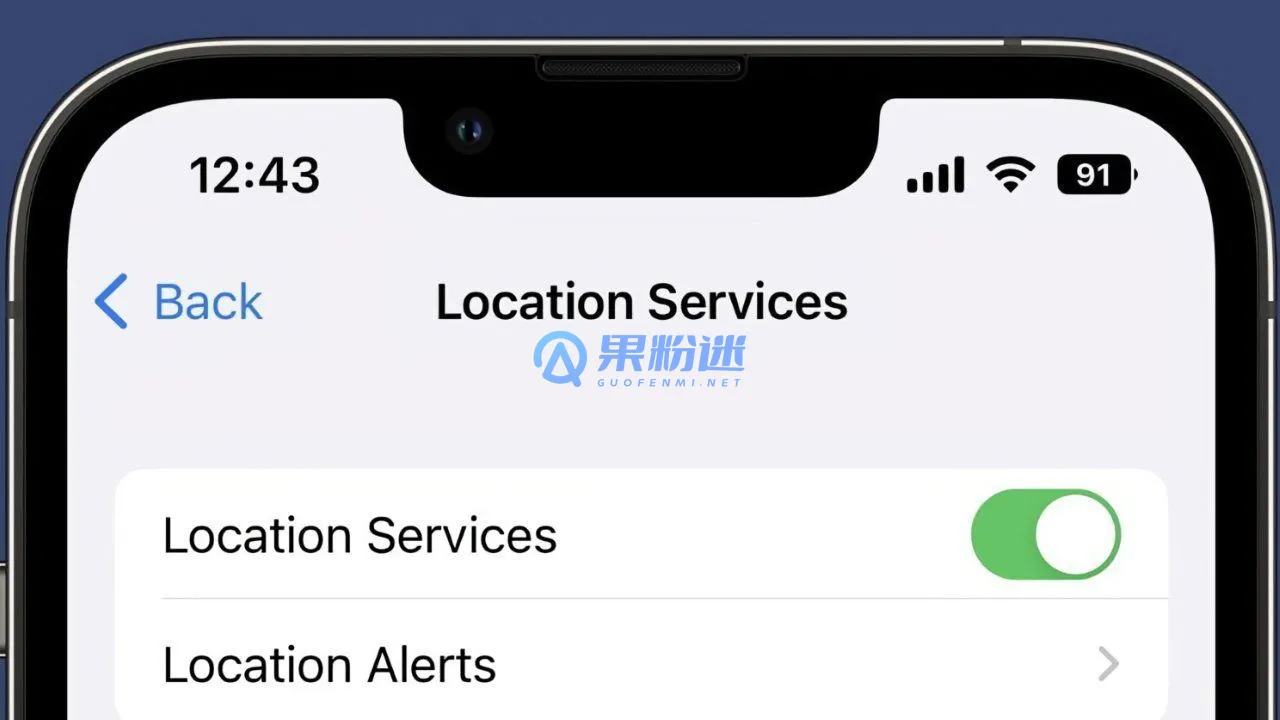 如何锁定iPhone12?快速定位与远程控制方法详解