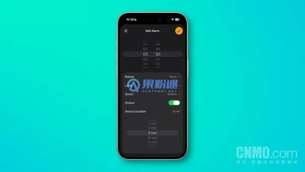 iPhone16闹钟怎么设置震动？详细设置步骤教程