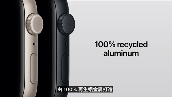 Apple Watch Series 10如何调整数字表冠震动反馈_Apple Watch系统设置